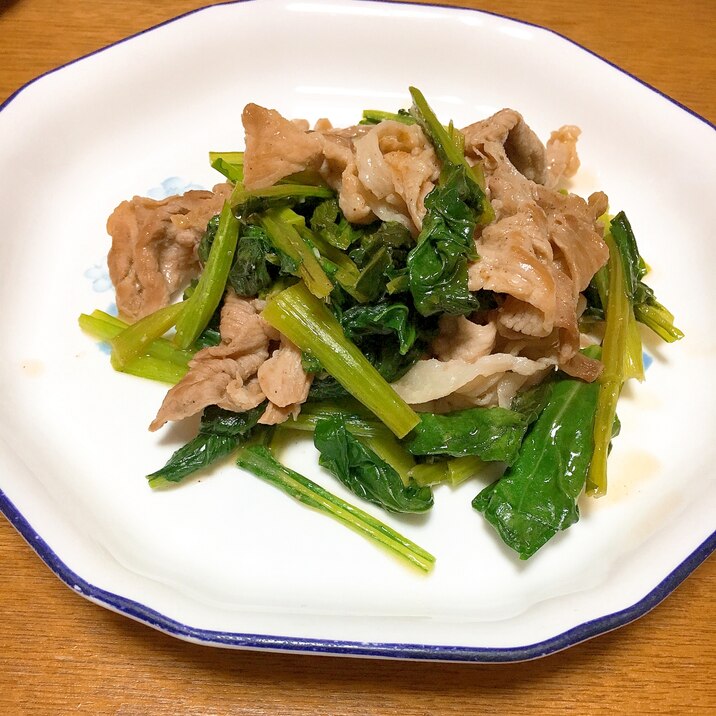 【うま塩】豚肉と小松菜炒め